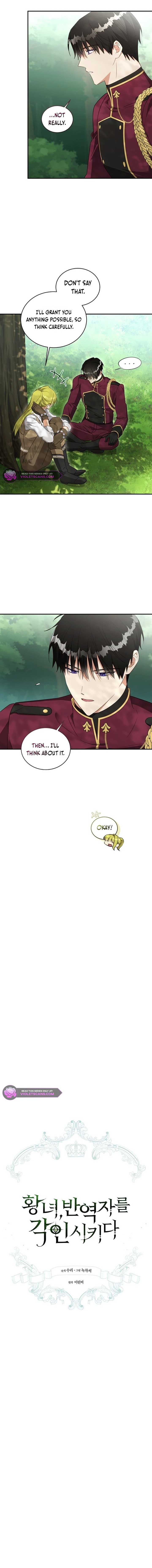 The Princess Imprints a Traitor Chapter 88 - Page 6