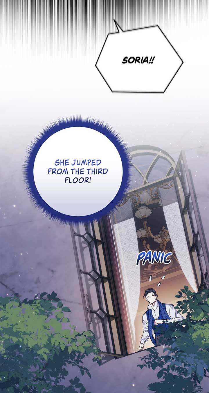 The Princess in the Henhouse Chapter 12 - Page 6