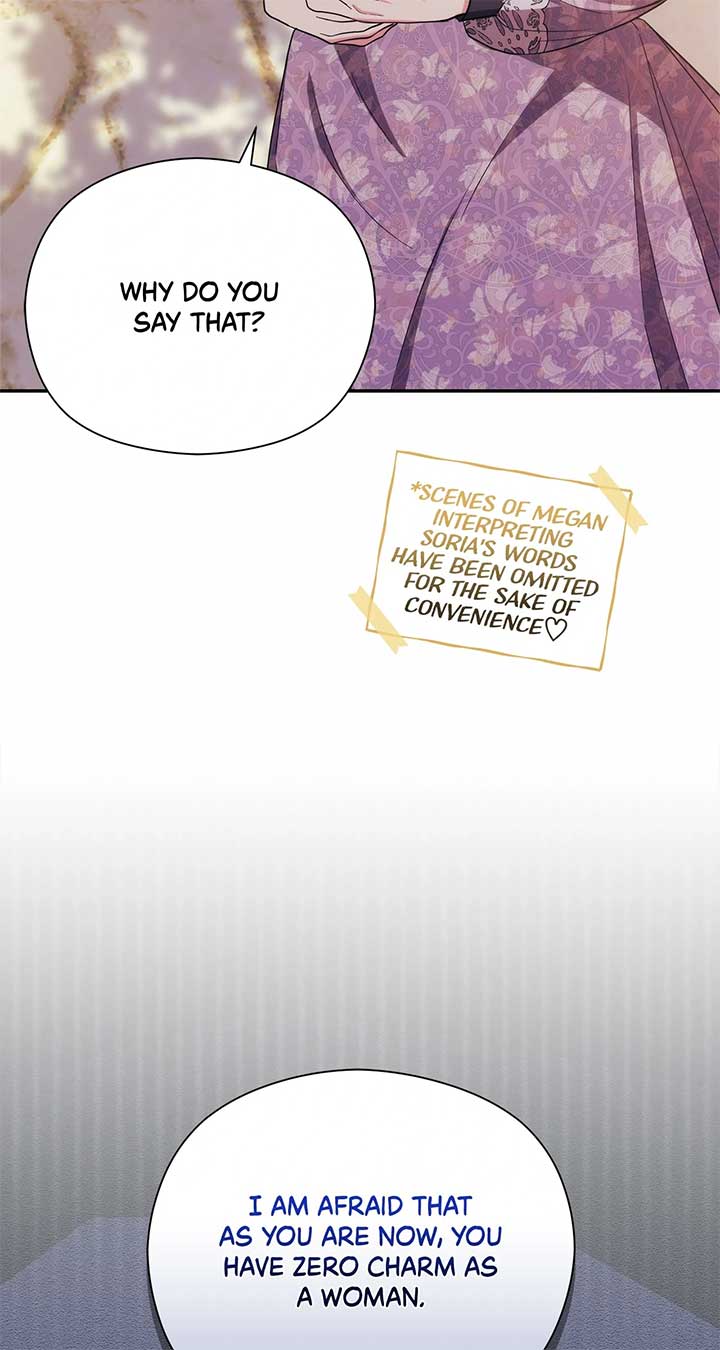 The Princess in the Henhouse Chapter 13 - Page 2