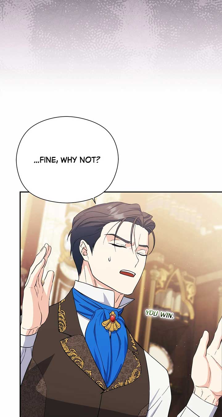 The Princess in the Henhouse Chapter 14 - Page 6