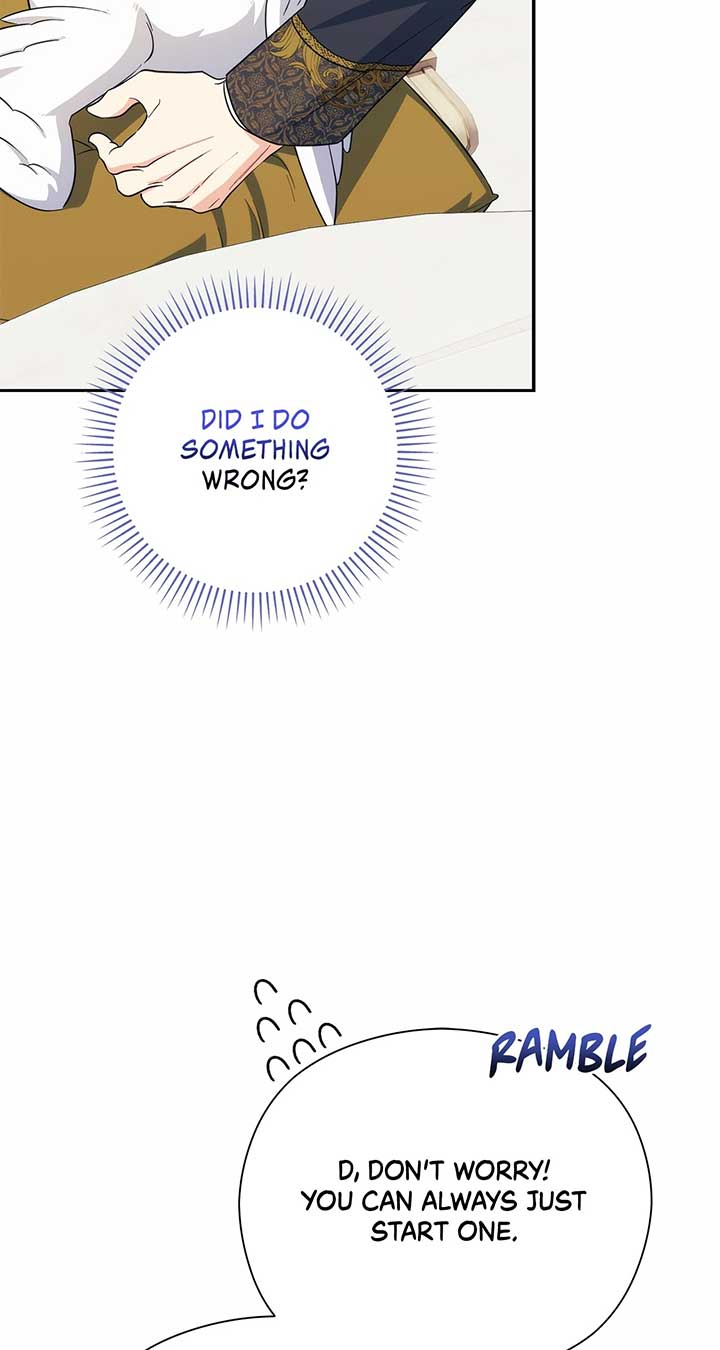 The Princess in the Henhouse Chapter 14 - Page 78