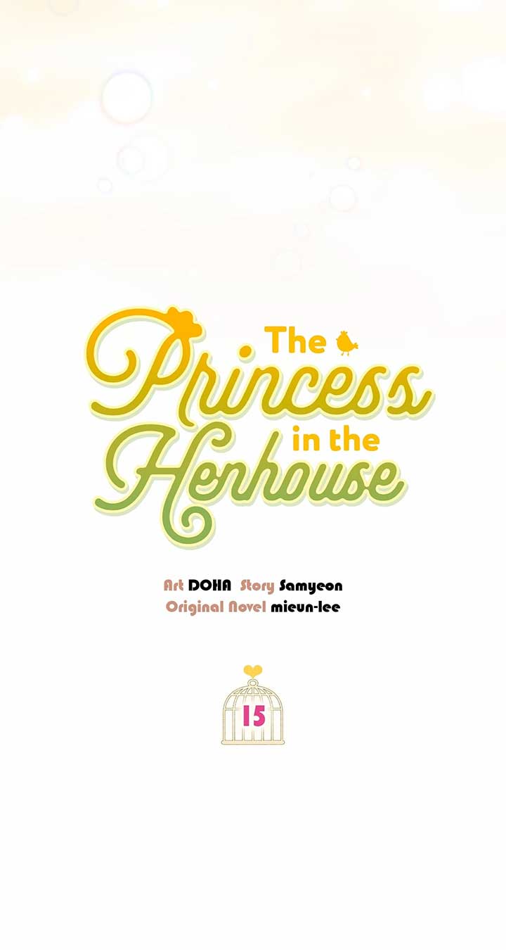 The Princess in the Henhouse Chapter 15 - Page 3