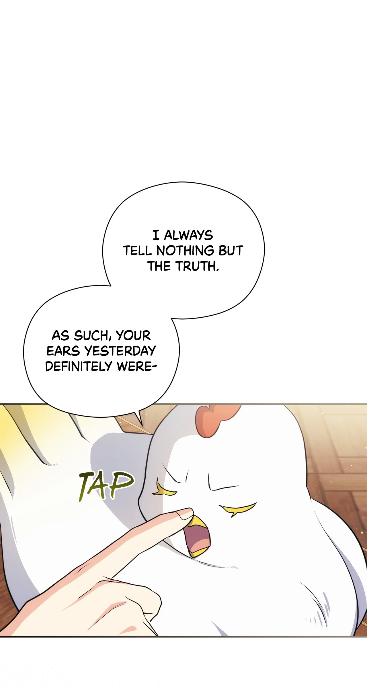 The Princess in the Henhouse Chapter 17 - Page 6