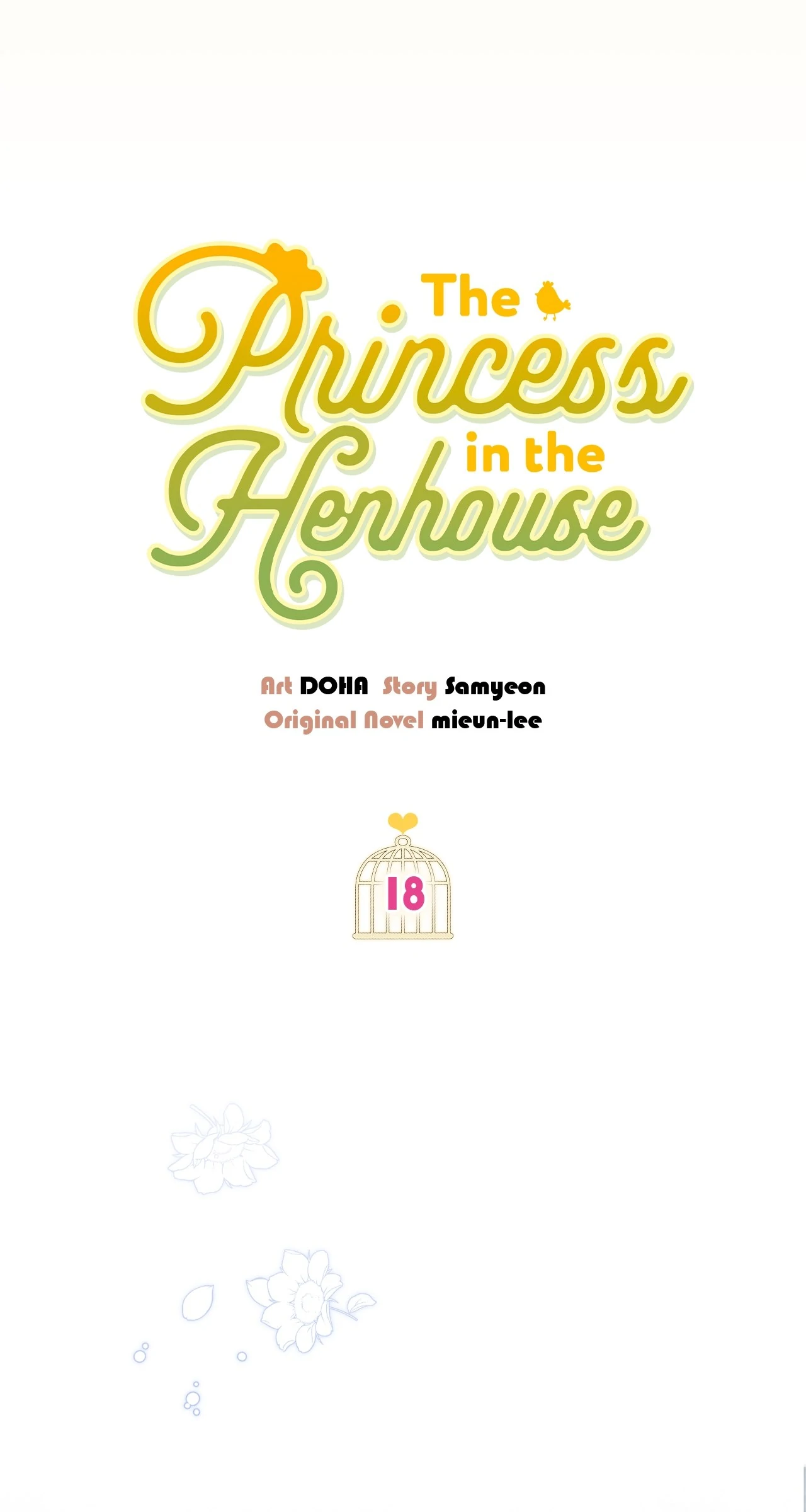 The Princess in the Henhouse Chapter 18 - Page 32