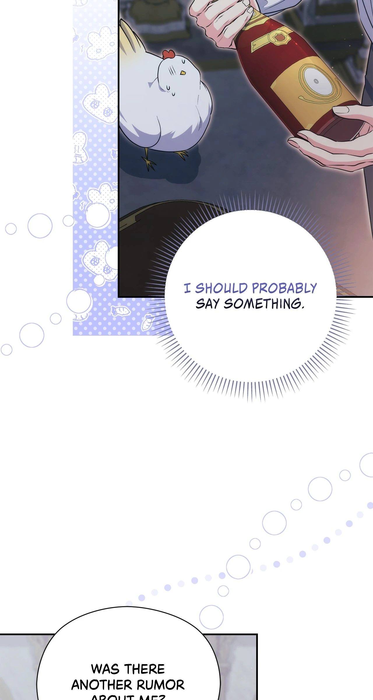 The Princess in the Henhouse Chapter 18 - Page 45
