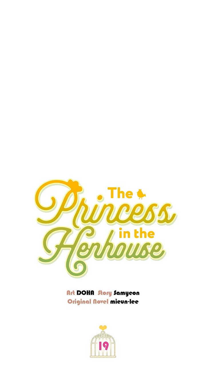 The Princess in the Henhouse Chapter 19 - Page 6
