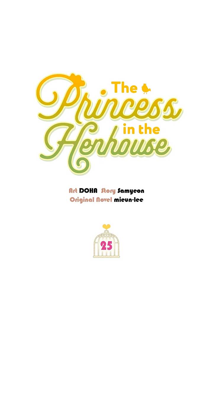The Princess in the Henhouse Chapter 25 - Page 6