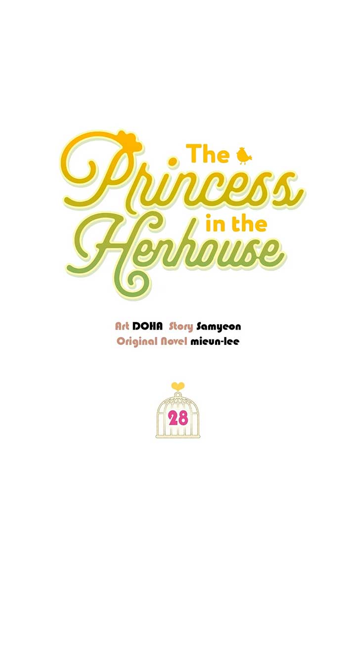 The Princess in the Henhouse Chapter 28 - Page 4