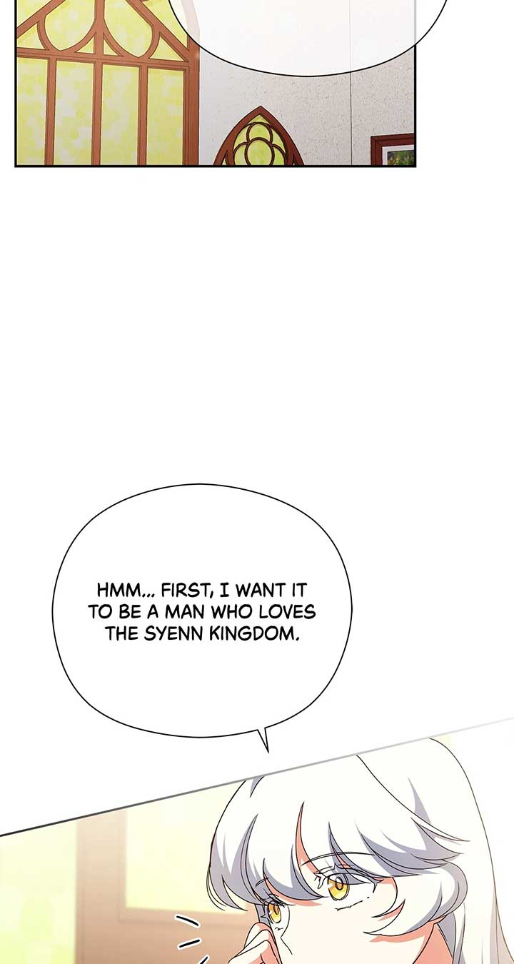 The Princess in the Henhouse Chapter 29 - Page 14