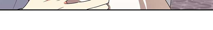 The Princess in the Henhouse Chapter 30 - Page 46