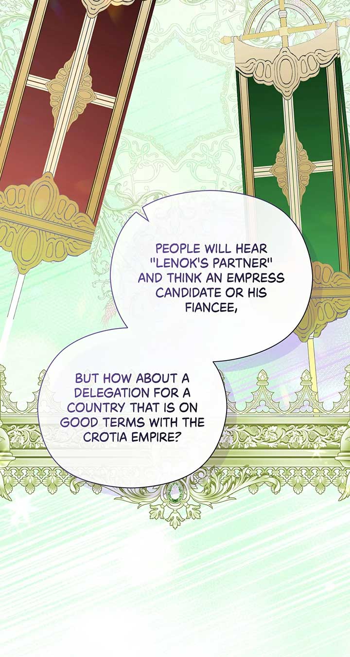 The Princess in the Henhouse Chapter 35 - Page 13