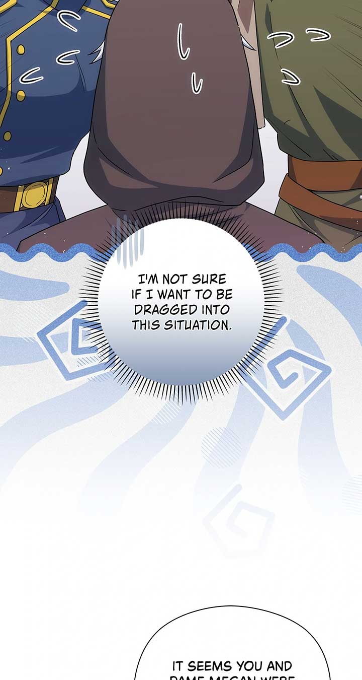 The Princess in the Henhouse Chapter 43 - Page 1