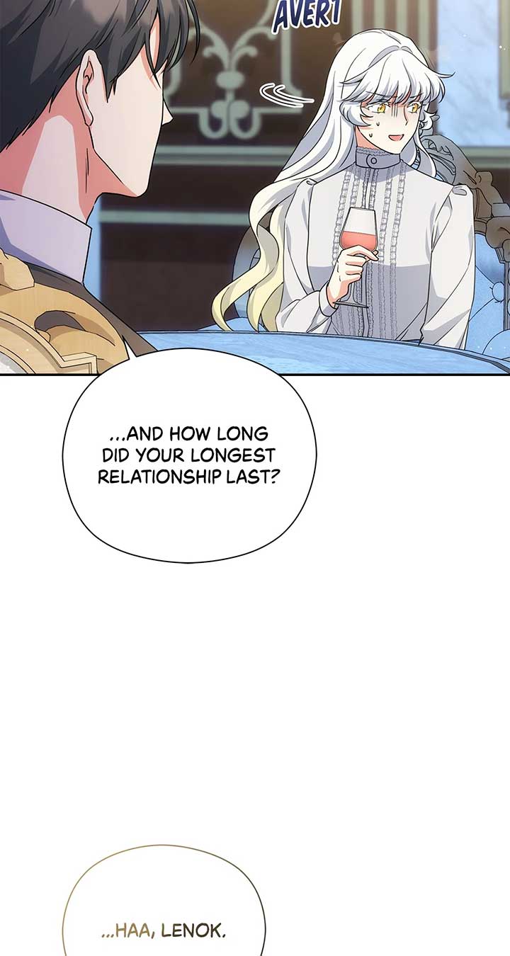 The Princess in the Henhouse Chapter 44 - Page 2