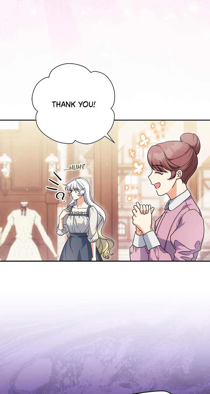 The Princess in the Henhouse Chapter 46 - Page 5