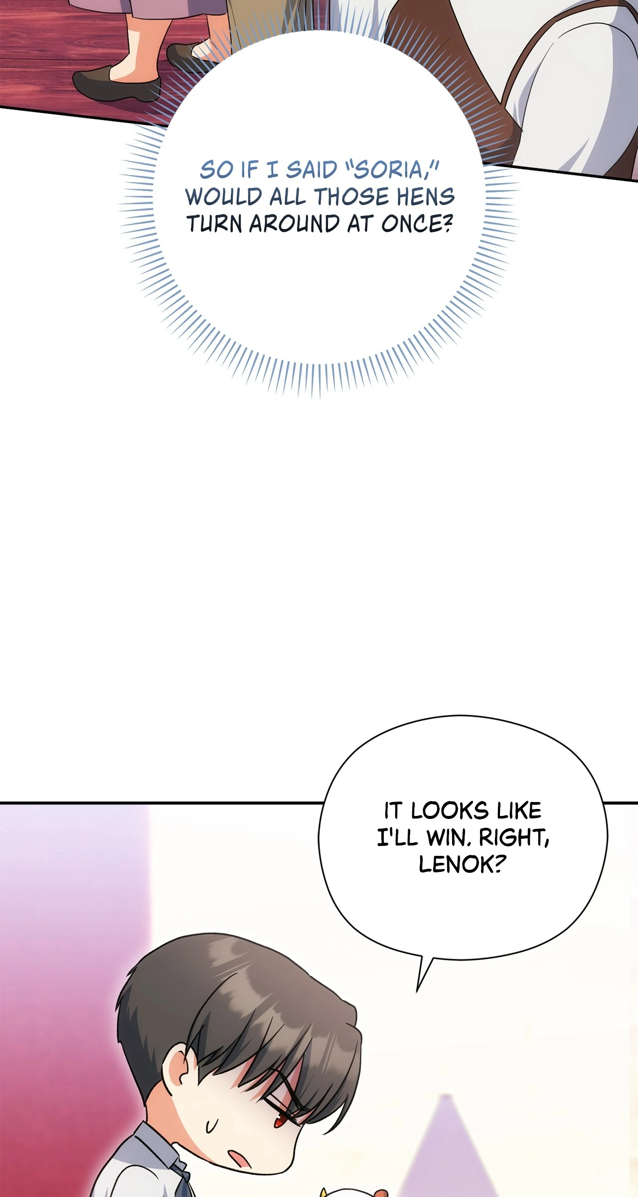 The Princess in the Henhouse Chapter 47 - Page 14