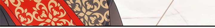 The Princess in the Henhouse Chapter 48 - Page 19