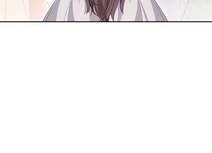 The Princess in the Henhouse Chapter 48 - Page 45