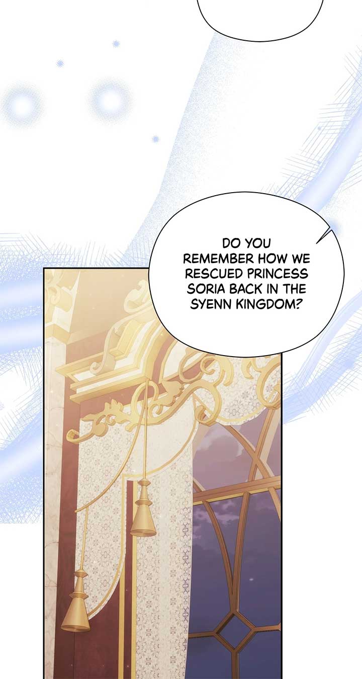 The Princess in the Henhouse Chapter 5 - Page 17