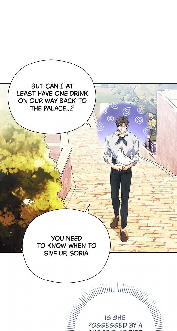 The Princess in the Henhouse Chapter 50 - Page 16