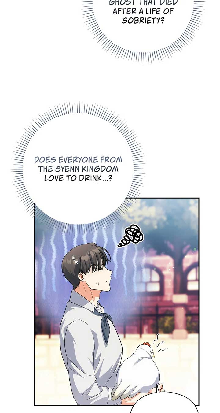 The Princess in the Henhouse Chapter 50 - Page 17