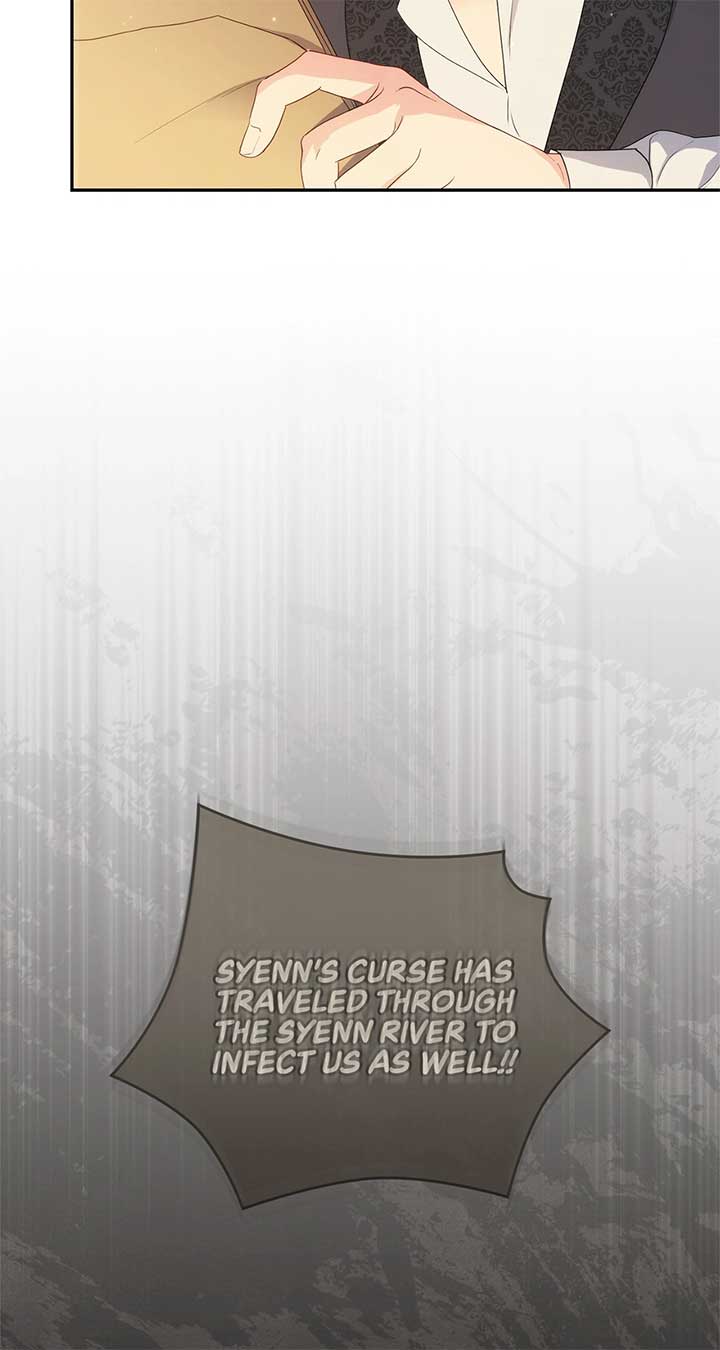 The Princess in the Henhouse Chapter 6 - Page 17