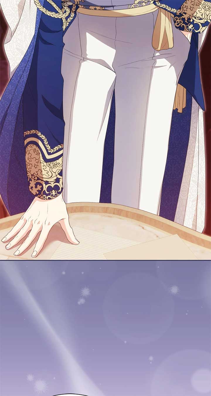 The Princess in the Henhouse Chapter 7 - Page 1