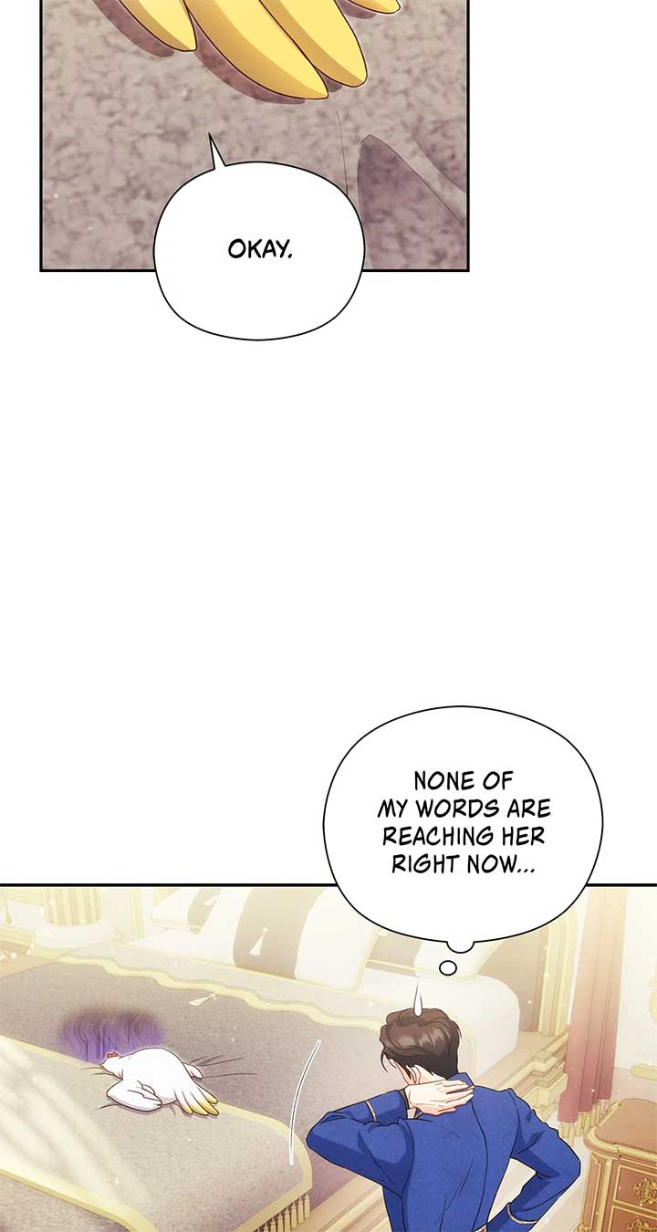 The Princess in the Henhouse Chapter 7 - Page 13