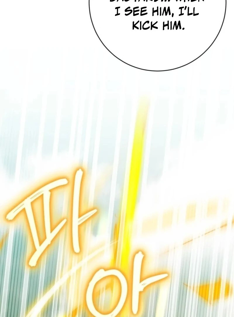 The Princess Is Evil Chapter 165 - Page 125