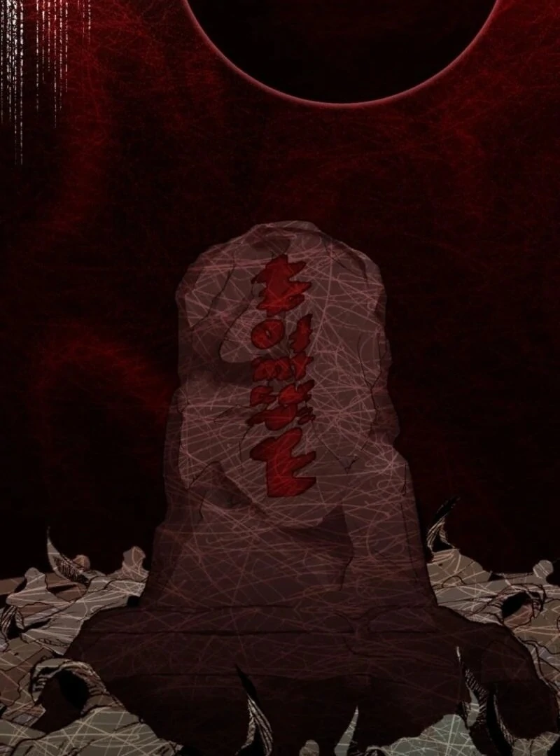 The Princess Is Evil Chapter 165 - Page 33