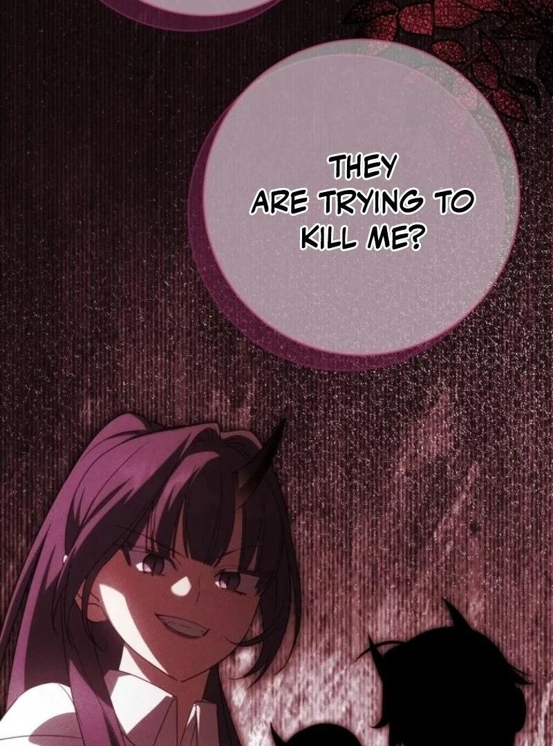 The Princess Is Evil Chapter 165 - Page 43