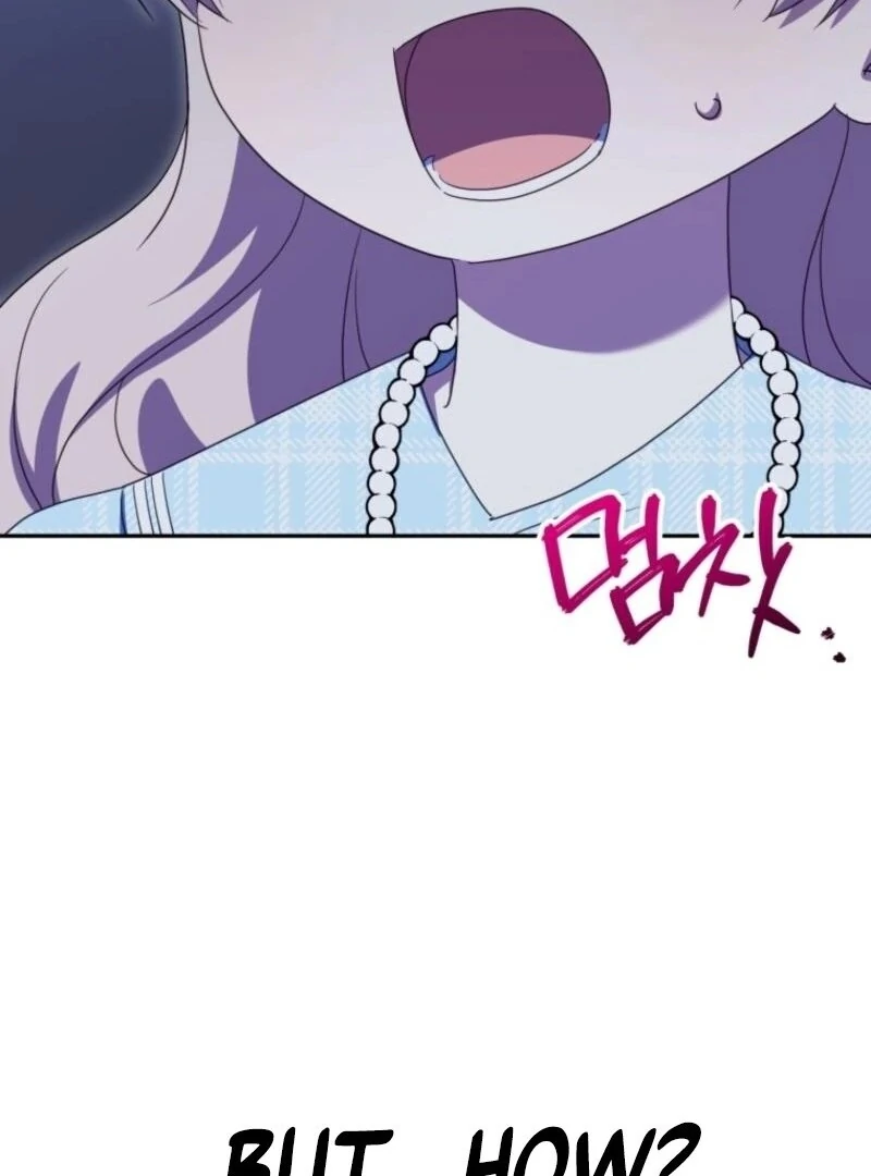 The Princess Is Evil Chapter 165 - Page 48