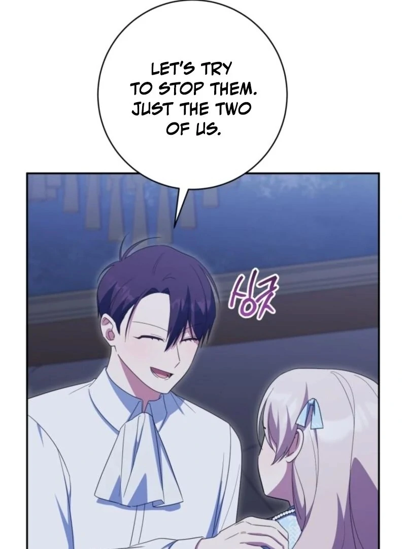 The Princess Is Evil Chapter 165 - Page 58