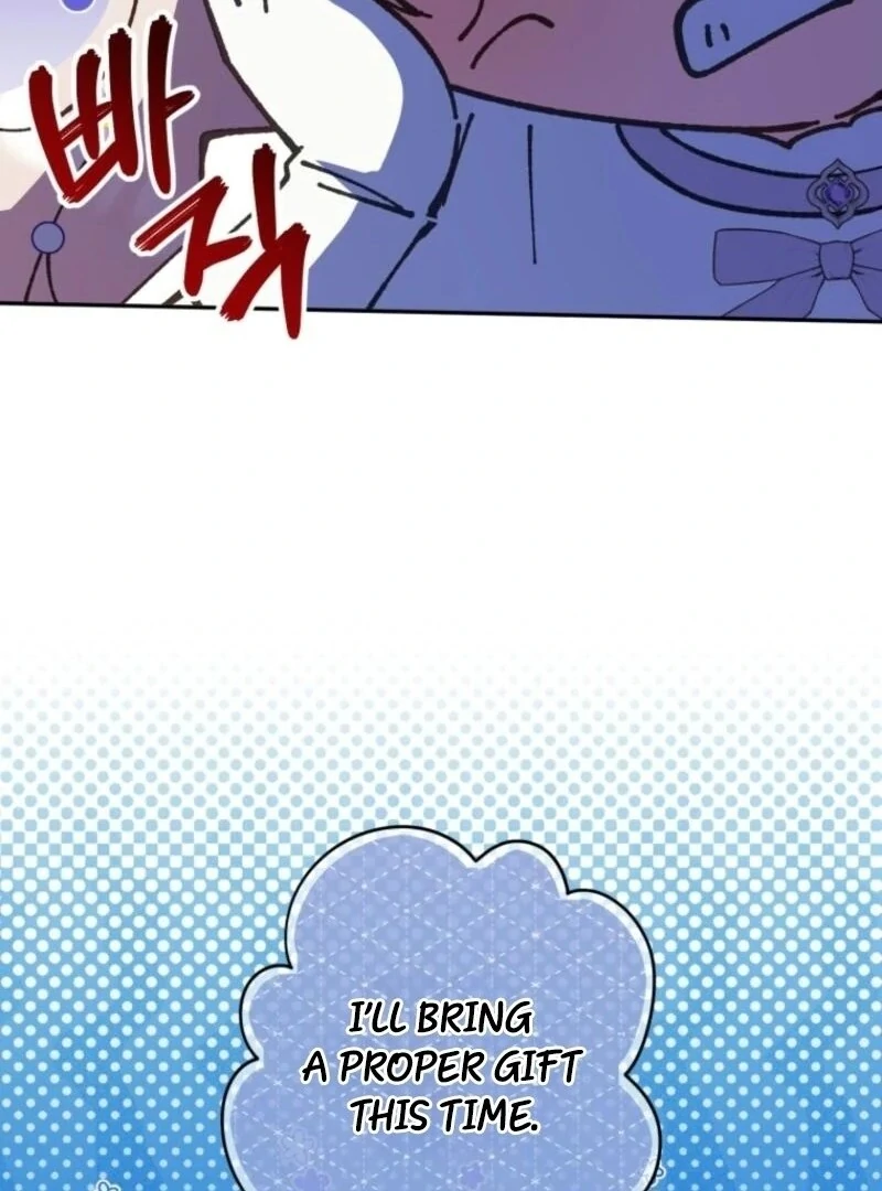 The Princess Is Evil Chapter 165 - Page 81