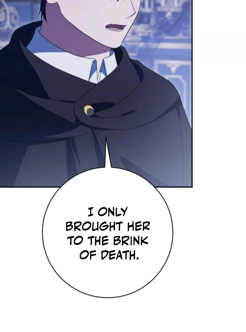 The Princess Is Evil Chapter 166 - Page 106