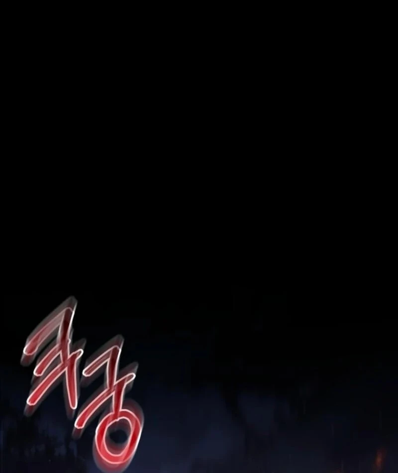 The Princess Is Evil Chapter 166 - Page 12