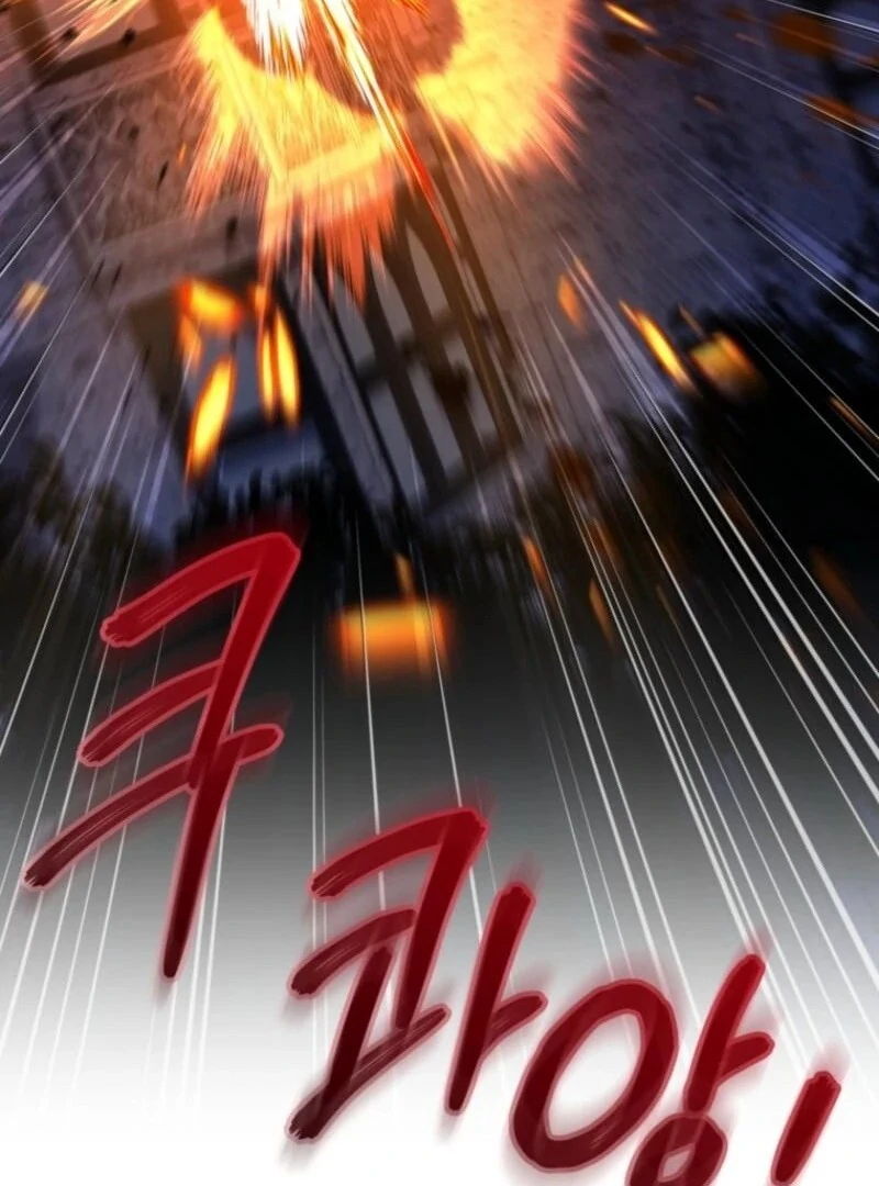 The Princess Is Evil Chapter 166 - Page 141
