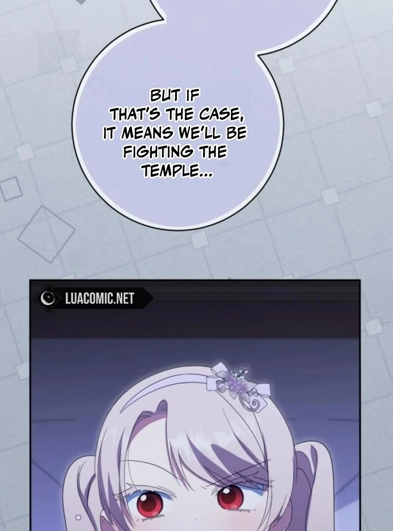 The Princess Is Evil Chapter 167 - Page 119
