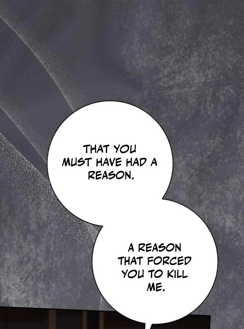 The Princess Is Evil Chapter 167 - Page 16
