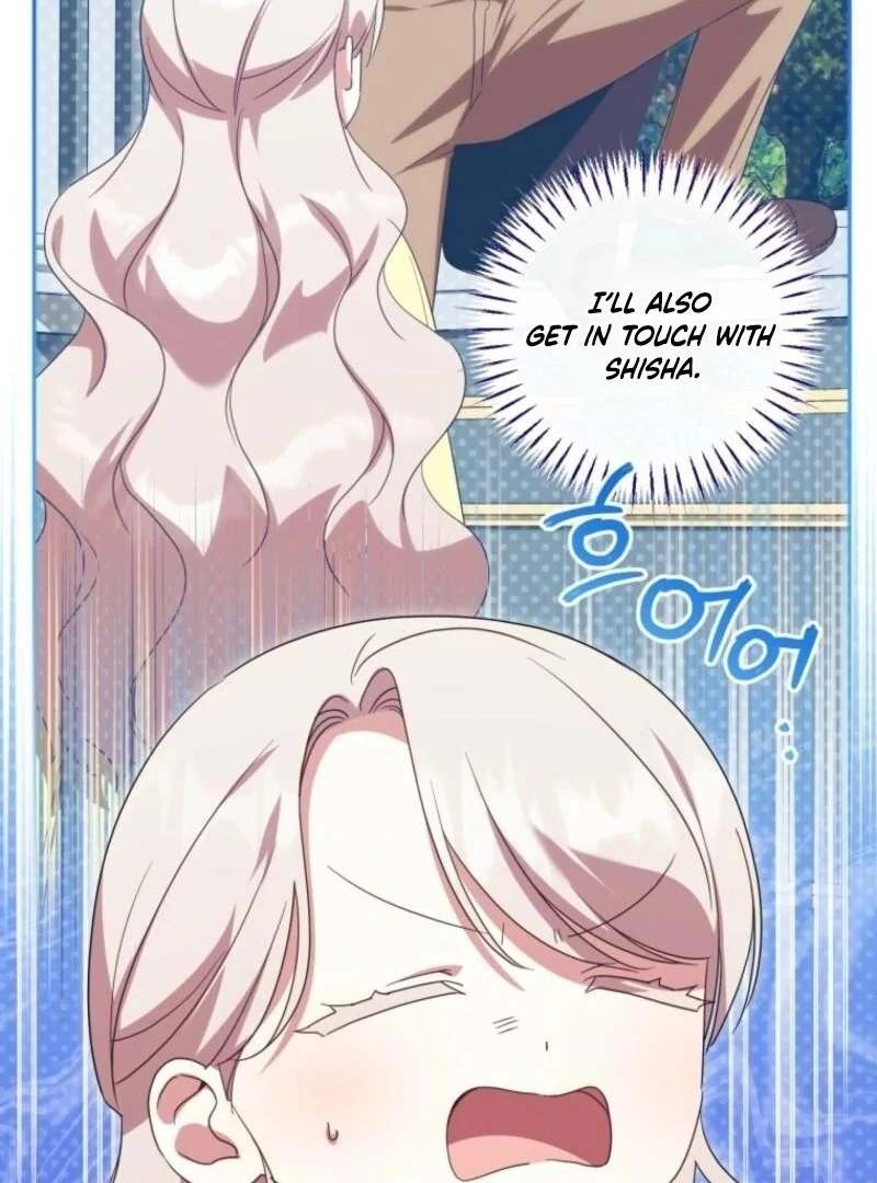 The Princess Is Evil Chapter 168 - Page 97
