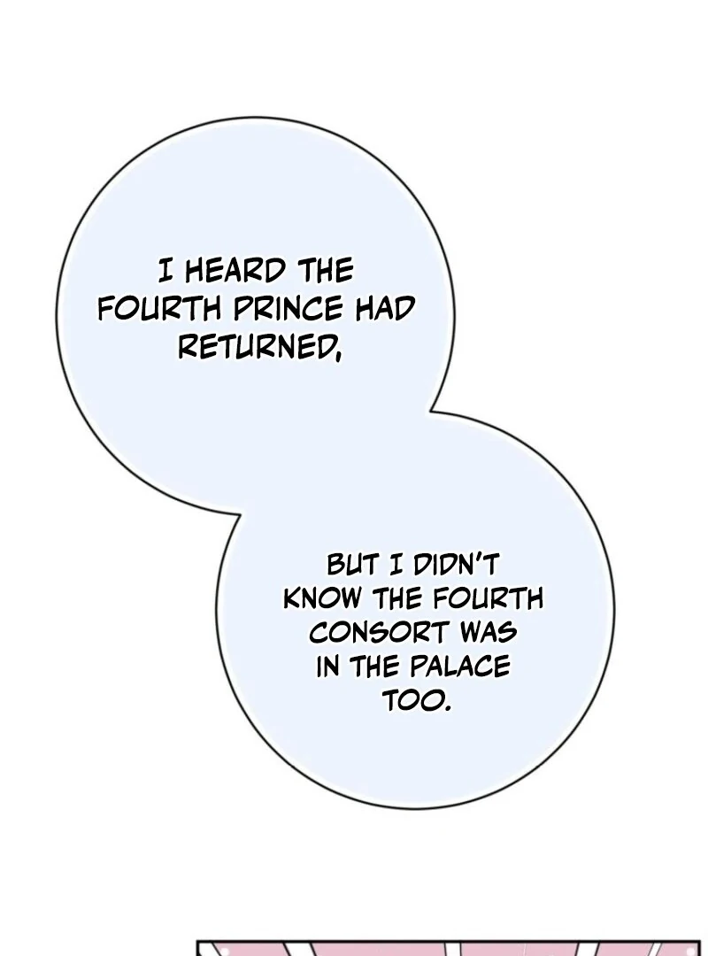 The Princess Is Evil Chapter 169 - Page 104