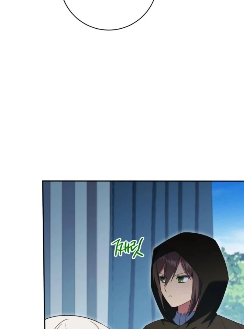 The Princess Is Evil Chapter 169 - Page 36