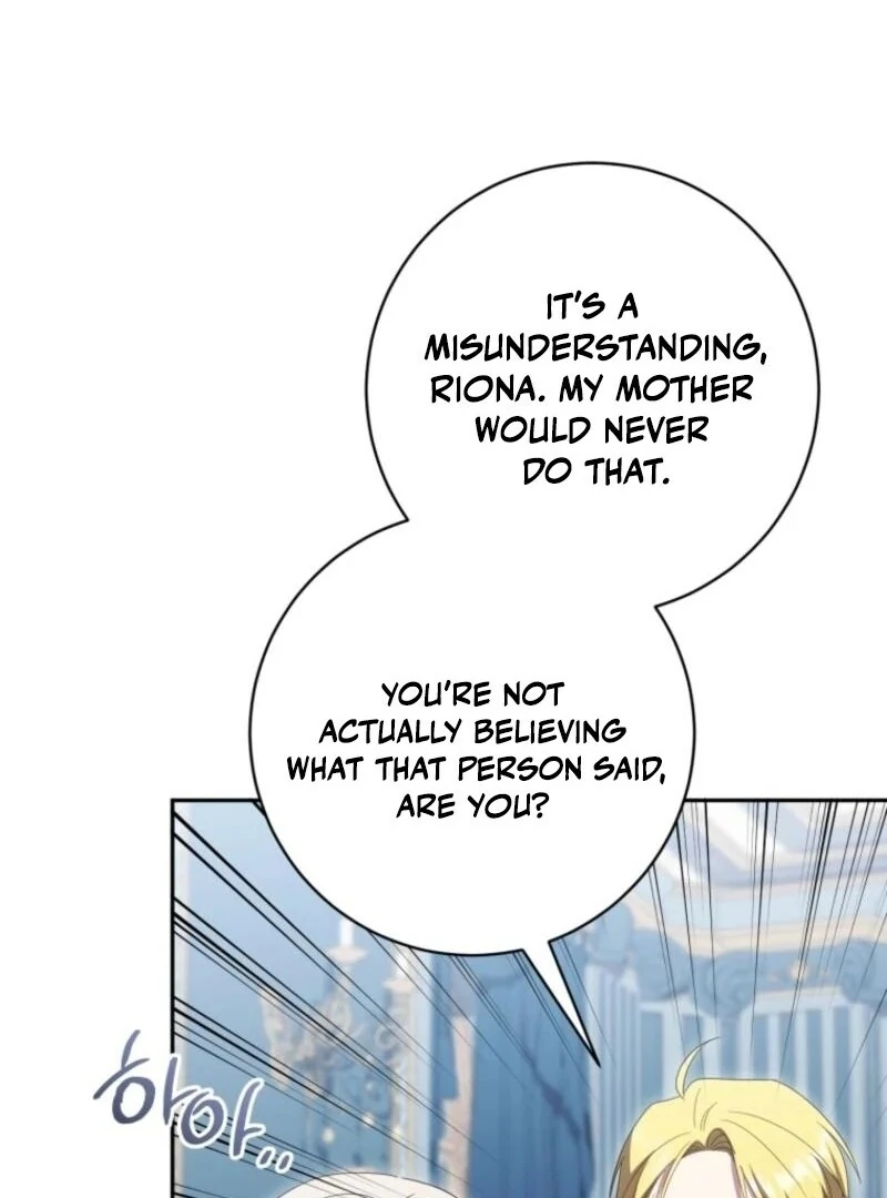 The Princess Is Evil Chapter 169 - Page 47