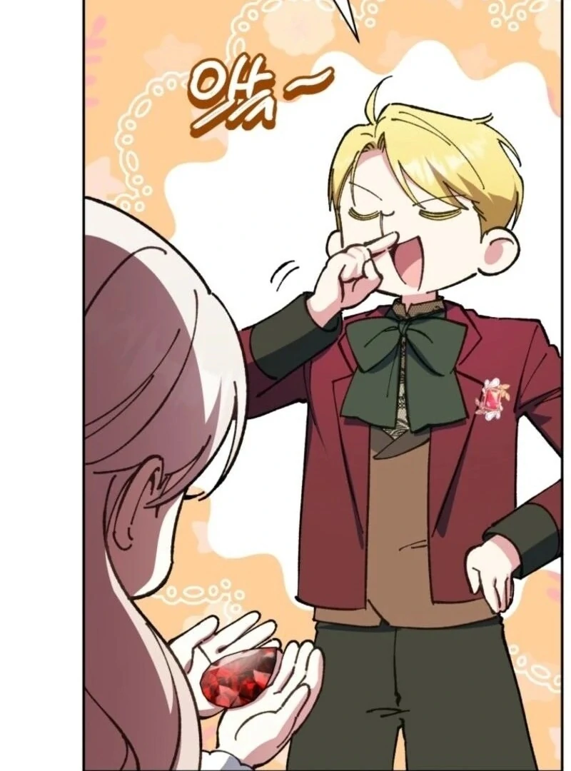 The Princess Is Evil Chapter 169 - Page 10