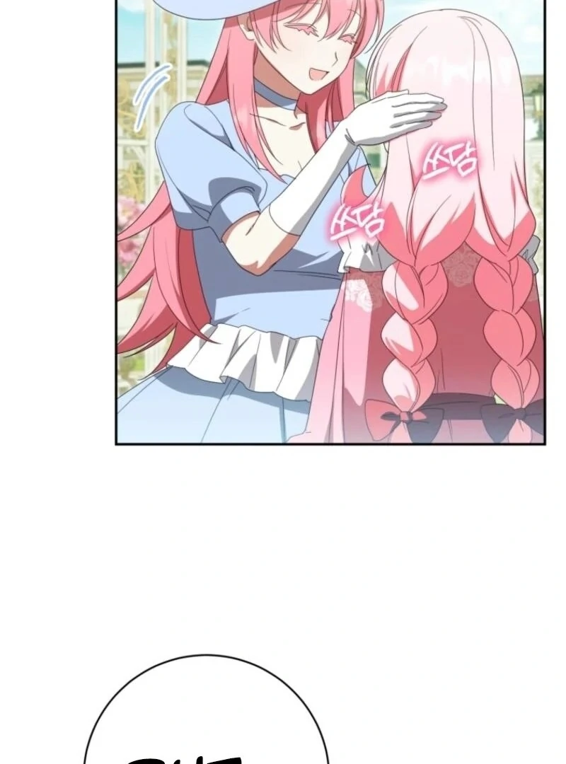 The Princess Is Evil Chapter 169 - Page 98