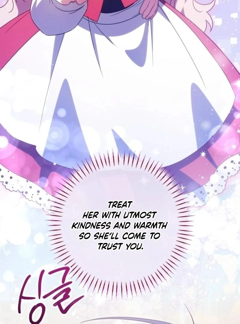 The Princess Is Evil Chapter 171 - Page 116