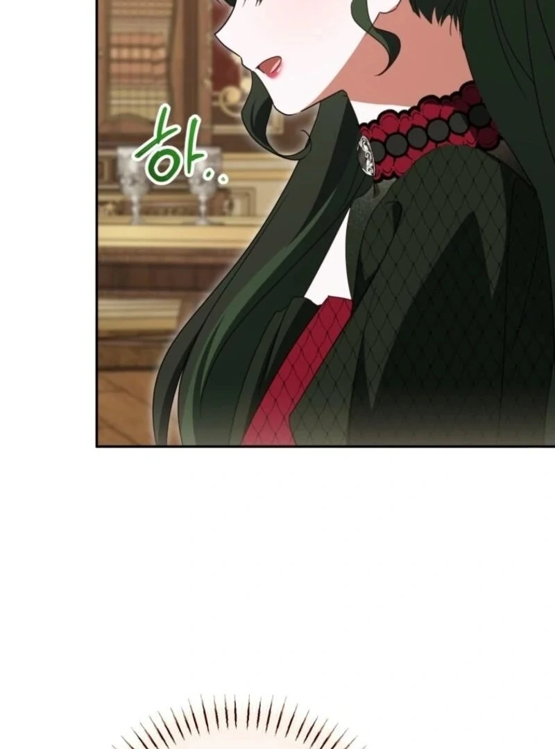The Princess Is Evil Chapter 171 - Page 125