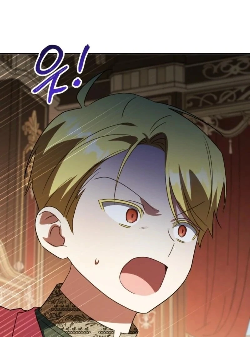 The Princess Is Evil Chapter 171 - Page 132