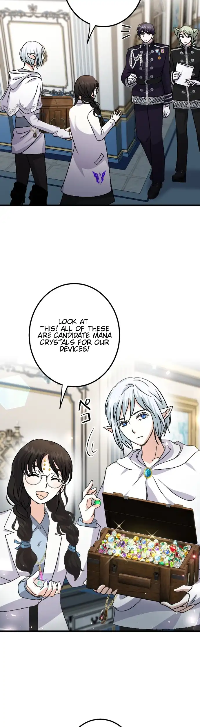 The Princess of a Fallen Kingdom Kisses Him Morning And Night To Break The Curse Chapter 12 - Page 16