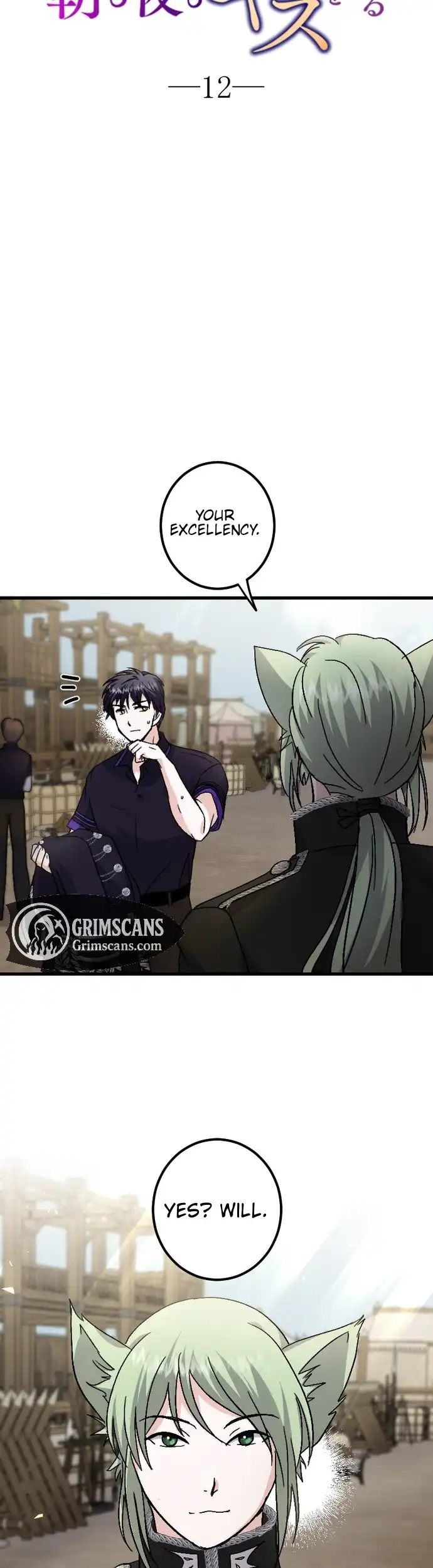 The Princess of a Fallen Kingdom Kisses Him Morning And Night To Break The Curse Chapter 12 - Page 7