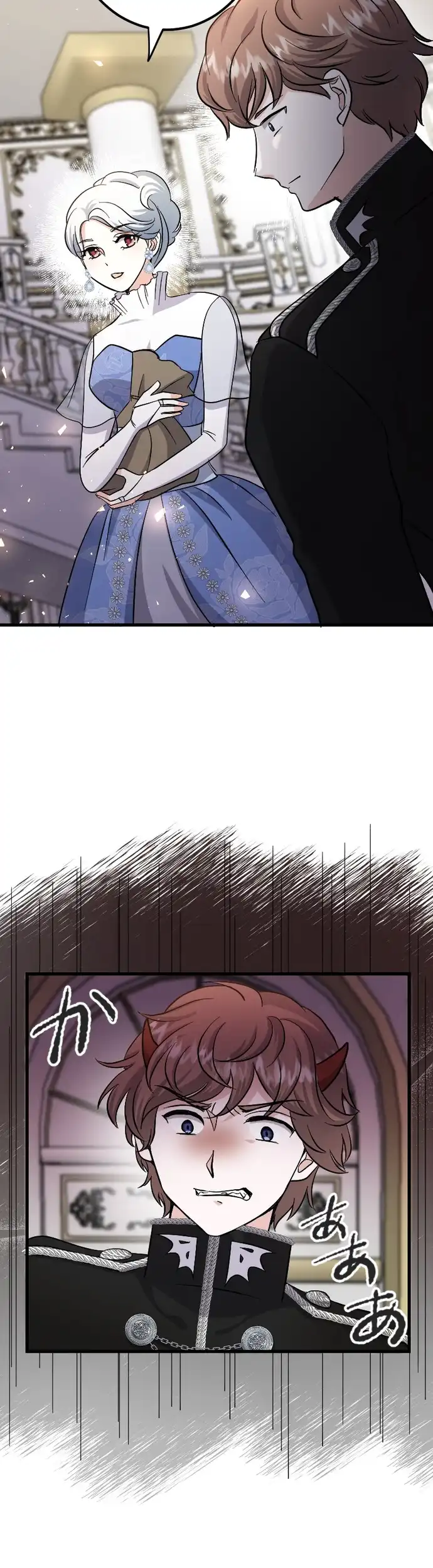 The Princess of a Fallen Kingdom Kisses Him Morning And Night To Break The Curse Chapter 13 - Page 16